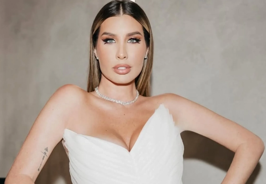 Кети Топурию заподозрили в четвёртой беременности