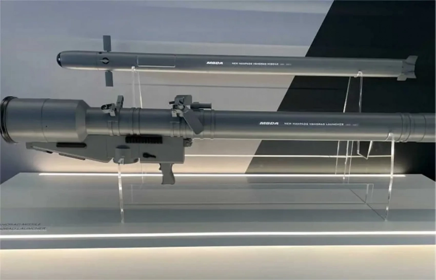 Замена легендарному Stinger: представлен ПЗРК FULGUR