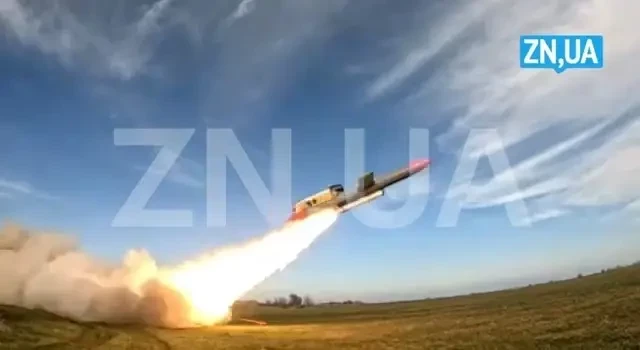 «Фламинго»: украинская ракета иностранного происхождения