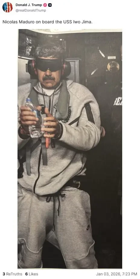 Сигнал Кремлю – Трамп обезглавил Венесуэлу