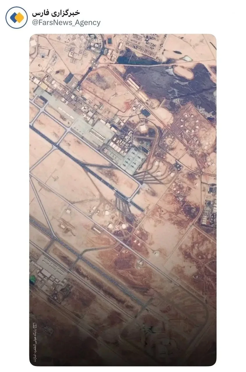 Намёк США: иранское агентство без комментариев опубликовало снимки базы в ОАЭ