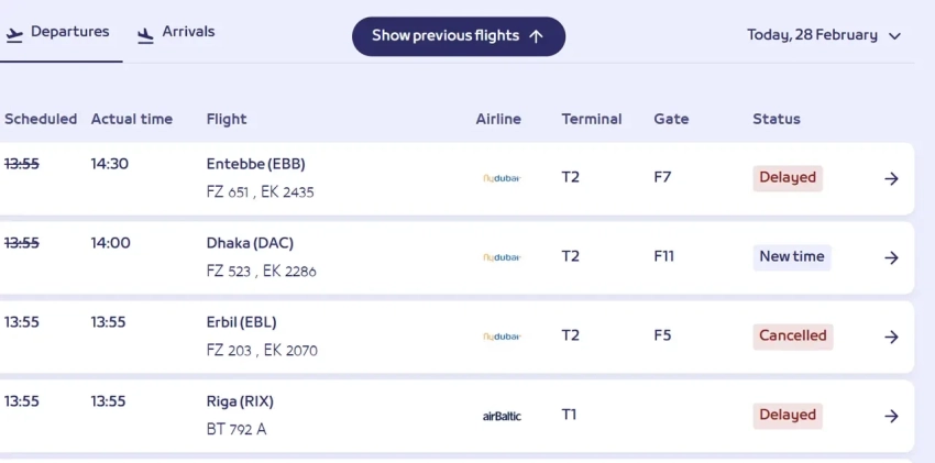 Взрывы и работа ПВО в Дубае, аэропорты ОАЭ отменяют или переносят рейсы
