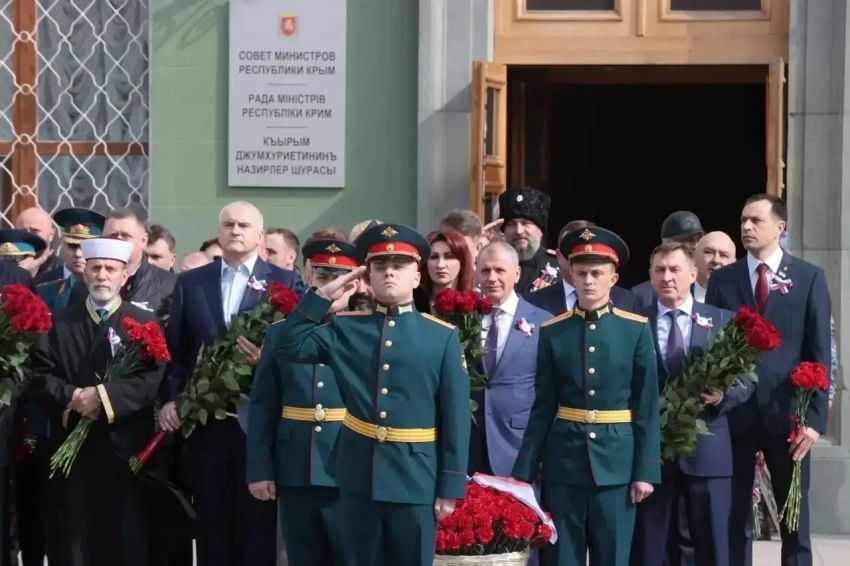 18 марта – День воссоединения Крыма с Россией